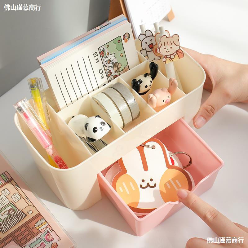 PINK RAK KOTAK Tempat KOSMETIK MAKE UP ORGANIZER Desktop Storage 908