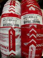 BAN LUAR HONDA FEDERAL SET DEPAN BELAKANG 80/90-14 90/90-14 TUBLES