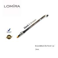 Lomira Eyebrow Pensil Alis 25 Gr Serutan + Sikat Eyebrow Pencil Make Up BPOM LOM-EYEBROW-P Brown