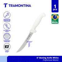 TRAMONTINA Profissional Master 6″ Pisau Tulang/Boning Knife (24604) - 1pcs