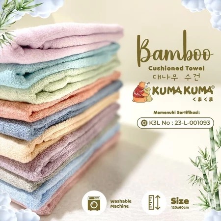 HANDUK KUMA KUMA BAMBOO COTTON TOWEL HANDUK BAMBOO 60x120 cm