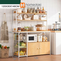 Homedoki Rak Microwave / Rak Penyimpanan Serbaguna / Rak Dapur Microwave Kamar / Rak Perlengkapan Dapur /  lemari dapur