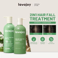 [BEST SELLER BUNDLE] Lavojoy Hold Me Tight Pro Shampoo + Conditioner Spring Wonder 2 IN 1 Bundle Set | Perawatan Rambut Rontok | Ceramide | Salicylic Acid | Hair Care | Conditioner | Citric Acid | Shampoo Rambut Rontok