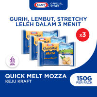 Kraft Quick Melt Mozza 150g (Paket isi 3) Keju Cheddar Olahan