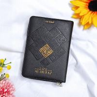 Al-Quran Al-Hufaz A6 Jaket Terjemah Tajwid 5 Blok Warna - Penerbit Cordoba