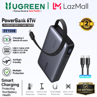 UGREEN PowerBank 10.000Mah 20.000Mah PD Type C Fast Charging 20W 30W