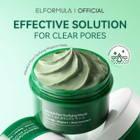 ELFORMULA Intensive Pore Clarifying Mugwort Mask - Clay Mask Mud Mask Acne Pembersih Pori-pori Pores Eksfoliasi Wash Off Masker Claymask