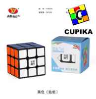 Cube Puzzle 3x3 Yongjun BB V4 Yj Guanlong murah BLACKBASE
