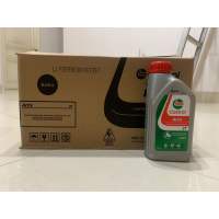 Oli Samping Castrol Activ 2T Low Smoke 0.7L 700ml Perdus X 12 Botol