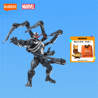 [NEW] BLOKEES Marvel Hero Champion class Spiderman venom deadpool Wolverine