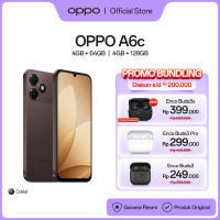 [NEW!] OPPO A6c 4GB/64GB & 4GB/128GB [7000mAh Large Battery IP64 Water & Dust Resistance 120Hz Ultra Bright Display]
