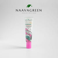 NAAVAGREEN Sunscreen