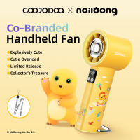 GOOJODOQ GFS002 Kipas senter 4000mAh High-speed kipas 100 Gear Wind kipas angin Digital Display Adjustable Turbo kipas tangan