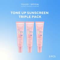 Wardah UV Shield Sunscreen All Series - SPF 35 SPF 50
