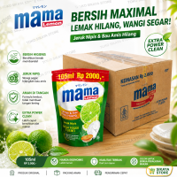 1Dus MAMA LEMON 105 ml  24pcs/ MAMA LIME ECERAN 2000  / 105 ml  SABUN CUCI PIRING Sunlight