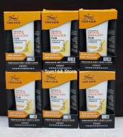TIGER BALM NECK & SHOULDER RUB