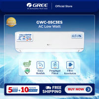 GREE AC Deluxe Low Watt - Putih 0.5PK - Gwc-05C3E(S) (Unit Indoor & Outdoor)