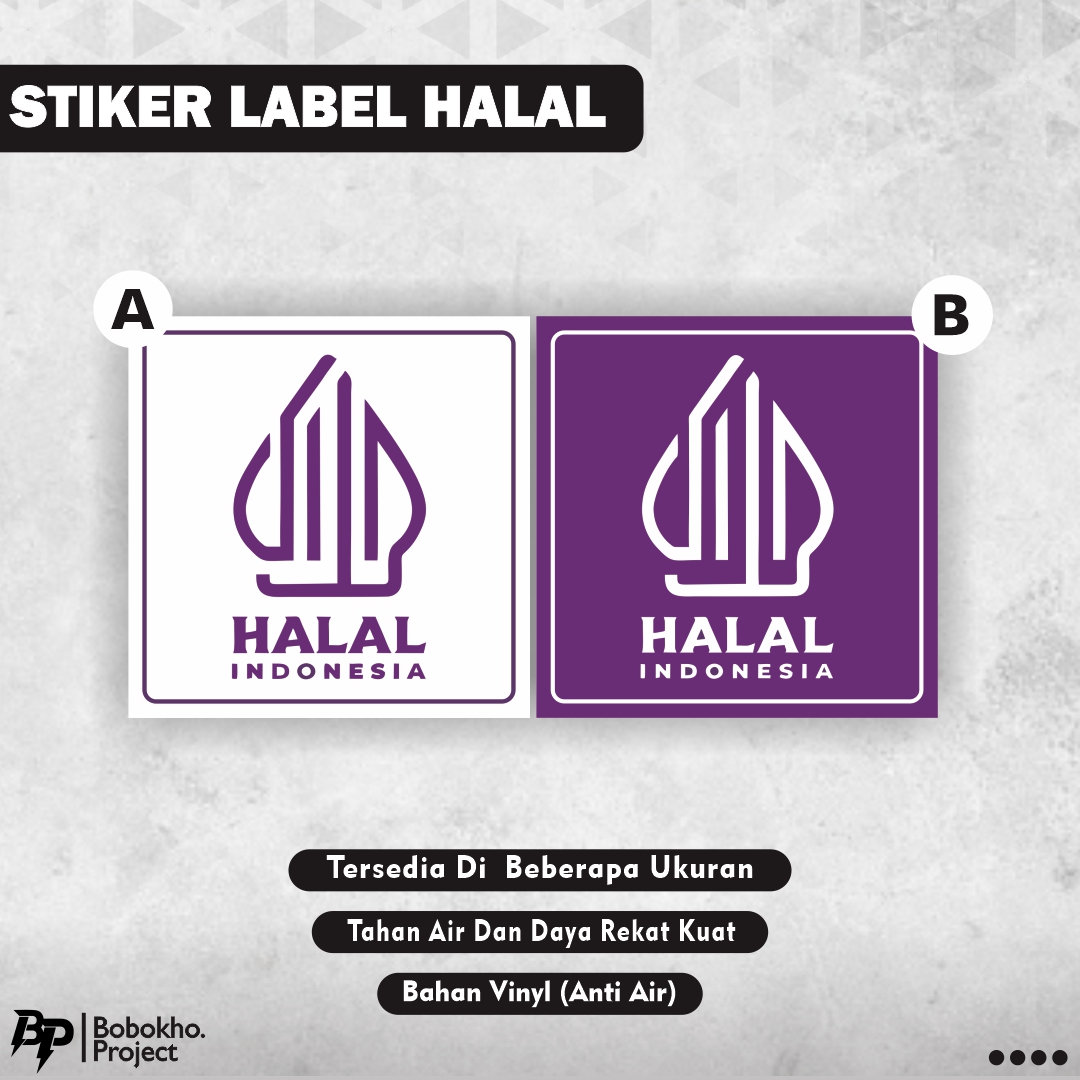 Stiker Logo halal / Stiker Makanan Halal / Stiker Minuman Halal / Stiker Halal Restoran / Stiker Halal Indonesia