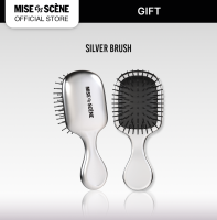 [Gift] MES Silver Brush