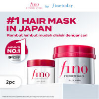 [Special Bundle] Fino Premium Touch Hair Mask 230gr + Fino Premium Touch Hair Mask 45gr