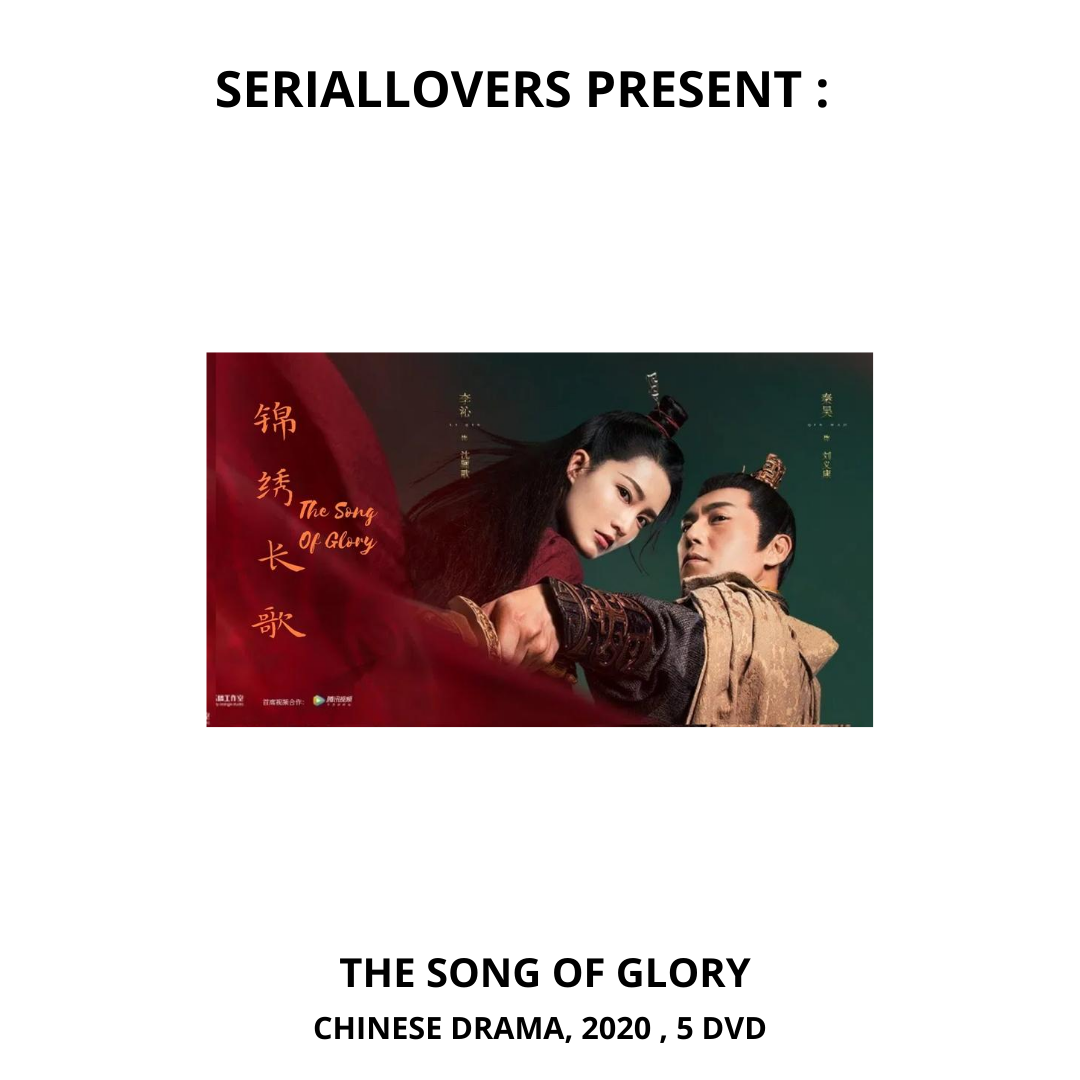 JUAL DVD CHINA THE SONG OF GLORY (2020) dvd china the song of glory (2020)