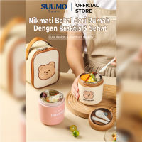 Suumo Cangkir Sarapan/Sup Korea Dengan Tutup Sendok Cangkir Oatmeal Portabel 530ml
