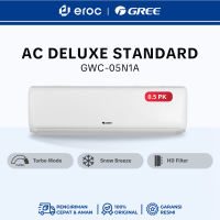 GREE AC DELUXE STANDARD N1A Series - 1/2PK - GWC-05N1A Kompresor Black Diamond - Indoor-Outdoor