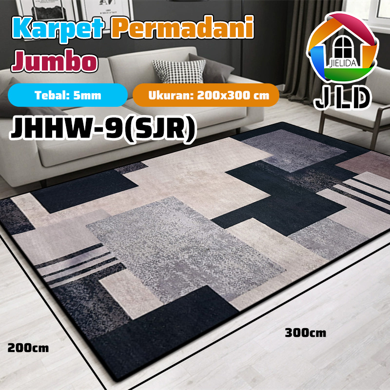 JieLiDa Karpet Permadani Ruang Tamu Uk 200x300cm (JUMBO) Modern / motif aesthetic kekinian/Karpet Lantai Motif Eropa Style