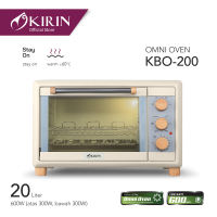 Kirin Omni Oven 20 Liter KBO-200 / Oven Listrik Low Watt/ Pemanggang - Merah Muda