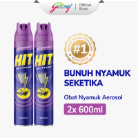 [Paket isi 2] HIT Aerosol Lily Blossom 600ml - Bunuh Nyamuk Penyebab Demam Berdarah (DBD) Dengue