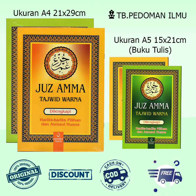 Juz Amma Tajwid Warna A5 A4 Besar Jumbo Full Colour
