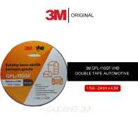 VHB Tape 3M GPL-110GF 24MM x 4.5M