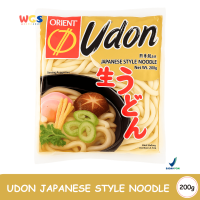 Orient Udon Japanese Style Noodle 200g – Mi Udon Basah Siap Masak Tekstur Kenyal Autentik Jepang