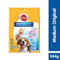 PEDIGREE Dentastix Snack Anjing Value Pack Medium 344g - 1 Bag