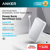 Anker Zolo Portable Power Bank 10000 mAh / 20000 mAh 3 ports with Built-in Type-C Cable Type-A port 22.5W Fast Charging PD PPS Pass Through Charging Compatible for iPhone Samsung - A110D / A110E