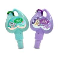 [PAKET PROMO] Yunikon Kids Body Mist Heart Edition - Parfum Ibu & Anak dapat digantung / charm