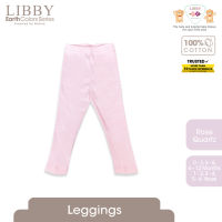 LIBBY Earth Colour Leggings New Series 0-6 Tahun (1pcs)
