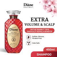 Moist Diane - Extra Volume & Scalp Shampoo 450ml