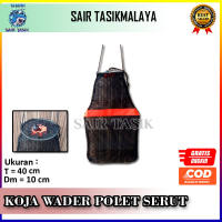 (GROSIR) Koja Wader/Keranjang Ikan/Wadah Ikan/Jaring Ikan
