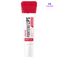 MEDIHEAL Pantenolips Lip Essence Lip Balm | Melembapkan bibir kering