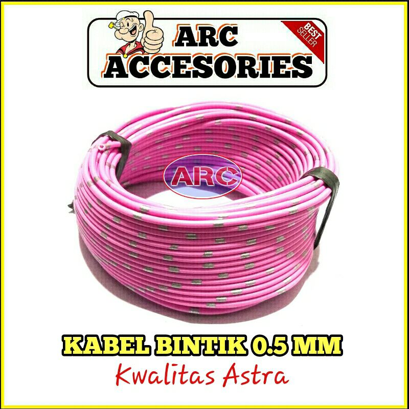 Kabel Bintik Avs 0.5mm - 20meter