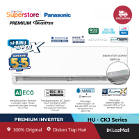 Panasonic AC Split Premium Inverter Nanoe X 2 1/2 PK - CS/CU-HU24CKJ