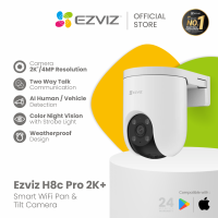 Ezviz H8c Pro 4MP 2K+ Outdoor CCTV Pan & Tilt Wifi IP Camera Auto Tracking