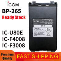 BATTERY HT IC ICOM V80 BP265 LION / LITIUM