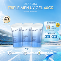 [NEW ARRIVAL] Anessa Men UV Sunscreen Gel 40gr SPF 50+ PA++++