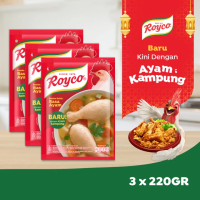 Royco Bumbu Kaldu Penyedap Rasa Ayam Kampung dengan Kaldu Gold Standard 3x220gr - Menu Buka Puasa Recook Ayam Goreng Kremes
