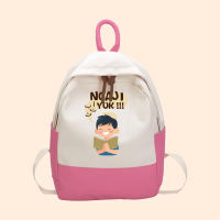 Tas Anak Islami Ngaji Yuk Ransel Ngaji Anak SD TK Kantong Backpack Karakter ADA-09