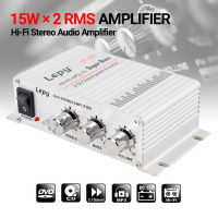 Lepy HiFi Mini Stereo Amplifier Treble Bass Booster - LP-268