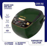 YONG MA | Digital Rice Cooker / MAGIC COM SMC 8017 NEW