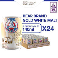 Nestlé BEAR BRAND Susu Kaleng Gold Malt Susu Steril 140ml isi 24 pcs [Karton]
